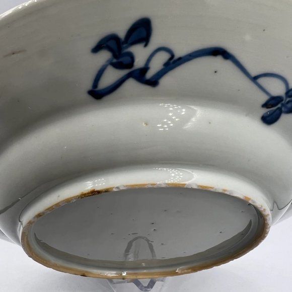 China Kangxi period blue & white plate circa 1710-1720 - Picture 6 of 10